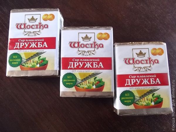 Какой Сырок Купить Для Супа Плавленый